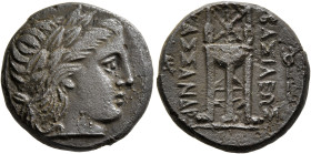 KINGS OF MACEDON. Kassander, 305-298 BC. AE (Bronze, 18 mm, 5.95 g, 5 h), Amphipolis (?). Laureate head of Apollo to right. Rev. ΒΑΣΙΛΕΩΣ - ΚΑΣΣΑΝΔΡΟΥ...