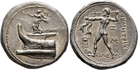 KINGS OF MACEDON. Demetrios I Poliorketes, 306-283 BC. Tetradrachm (Silver, 27 mm, 17.28 g, 9 h), Amphipolis, circa 294-293. Nike, blowing a trumpet a...