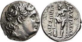 KINGS OF MACEDON. Demetrios I Poliorketes, 306-283 BC. Tetradrachm (Silver, 28 mm, 16.15 g, 1 h), Pella, 289-288. Diademed and horned head of Demetrio...