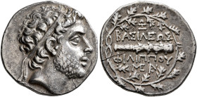 KINGS OF MACEDON. Philip V, 221-179 BC. Drachm (Silver, 20 mm, 4.07 g, 11 h), Pella, with Zoilos as chief mintmaster, circa 184-179. Diademed head of ...