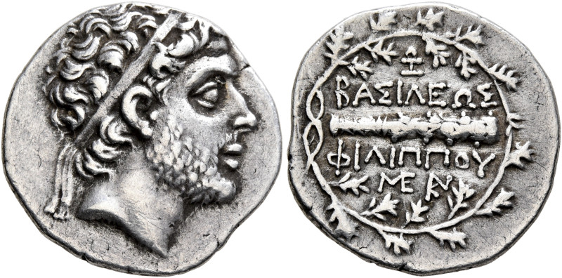 KINGS OF MACEDON. Philip V, 221-179 BC. Drachm (Silver, 20 mm, 4.05 g, 11 h), Pe...