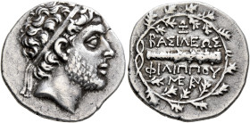 KINGS OF MACEDON. Philip V, 221-179 BC. Drachm (Silver, 20 mm, 4.05 g, 11 h), Pella or Amphipolis, Zoilos, mintmaster, circa 184-179. Diademed head of...