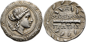 MACEDON (ROMAN PROTECTORATE), Republican period. First Meris. Circa 167-149 BC. Tetradrachm (Silver, 31 mm, 16.76 g, 9 h), Amphipolis. Diademed and dr...