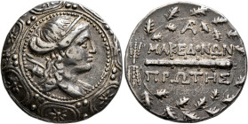 MACEDON (ROMAN PROTECTORATE), Republican period. First Meris. Circa 167-149 BC. Tetradrachm (Silver, 29 mm, 16.65 g, 9 h), Amphipolis. Diademed and dr...