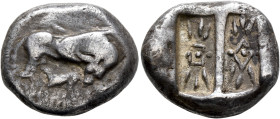 KORKYRA. Korkyra. Circa 480-450 BC. Stater (Silver, 21 mm, 11.74 g, 1 h). Cow standing right, head turned back towards calf suckling left below. Rev. ...