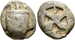 ISLANDS OFF ATTICA, Aegina. Circa 525-480 BC. 'Stater' (Lead, 28 mm, 7.58 g, 12 h). Sea turtle seen from above, head in profile. Rev. Incuse square of...