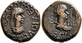 KINGS OF BOSPOROS. Thothorses, AD 285/6-308/9. Stater (Bronze, 19 mm, 8.17 g, 12 h), BE 597 = 300/1. ΒACIΛЄⲰC ΘΟΘⲰΡCOY Diademed and draped bust of Tho...