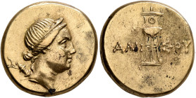 PONTOS. Amisos. Time of Mithradates VI Eupator, circa 125-95 BC. AE (Orichalcum, 21 mm, 8.19 g, 12 h). Head of Artemis to right, wearing stephane and ...