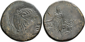PONTOS. Amisos. Time of Mithradates VI Eupator, circa 85-65 BC. AE (Bronze, 30 mm, 18.43 g, 1 h). Head of Athena to right, wearing crested Attic helme...