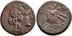 PONTOS. Amisos. Time of Mithradates VI Eupator, circa 85-65 BC. AE (Orichalcum, 22 mm, 9.12 g, 1 h). Head of Dionysos to right, wearing wreath of ivy ...