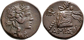 PONTOS. Amisos. Time of Mithradates VI Eupator, circa 85-65 BC. AE (Orichalcum, 21 mm, 8.98 g, 12 h). Head of Dionysos to right, wearing wreath of ivy...