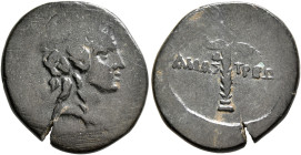 PAPHLAGONIA. Amastris. Circa 85-65 BC. AE (Bronze, 20 mm, 4.06 g, 1 h). Head of Dionysos to right, wearing wreath of ivy and fruit. Rev. AMAΣ-TPEΩΣ Th...