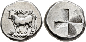 BITHYNIA. Kalchedon. Circa 340-320 BC. Siglos (Silver, 17 mm, 5.31 g), Persic standard. KAΛX Bull standing left on grain ear. Rev. Quadripartite incus...