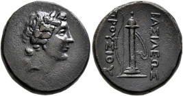 KINGS OF BITHYNIA. Prusias I Chloros, circa 230-182 BC. AE (Bronze, 19 mm, 5.24 g, 12 h). Laureate head of Apollo to right. Rev. BAΣILEΩΣ - ΠPOYΣIOY B...
