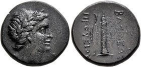 KINGS OF BITHYNIA. Prusias I Chloros, circa 230-182 BC. AE (Bronze, 19 mm, 5.86 g, 12 h). Laureate head of Apollo to right. Rev. BAΣILEΩΣ - ΠPOYΣIOY B...