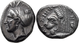 MYSIA. Kyzikos. Circa 410-390 BC. Tetradrachm (Silver, 25 mm, 14.87 g, 1 h). ΣΩΤΕΙΡΑ Head of Kore to left, wearing wreath of grain ears, pendant earri...