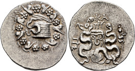MYSIA. Pergamon. Circa 166-67 BC. Cistophorus (Silver, 28 mm, 12.55 g, 12 h), circa 85-75. Cista mystica from which snake coils; around, ivy wreath wi...