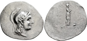 TROAS. Ilion. Circa 188-50 BC. Tetradrachm (Silver, 43 mm, 14.68 g, 1 h), Hegesidemos, president of the aonothetai. Head of Athena Ilias to right, wea...