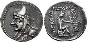 KINGS OF PARTHIA. Phriapatios to Mithradates I, circa 185-132 BC. Drachm (Silver, 19 mm, 3.83 g, 6 h), Hekatompylos. Diademed and draped bust to left,...