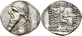 KINGS OF PARTHIA. Mithradates II, 121-91 BC. Drachm (Silver, 22 mm, 4.18 g, 12 h), Rhagai, circa 109-96/5. Diademed bust of Mithridates II to left. Re...