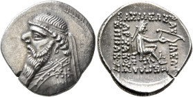 KINGS OF PARTHIA. Mithradates II, 121-91 BC. Drachm (Silver, 20 mm, 4.16 g, 12 h), Rhagai, circa 109-96/5. Diademed and draped bust of Mithradates II ...
