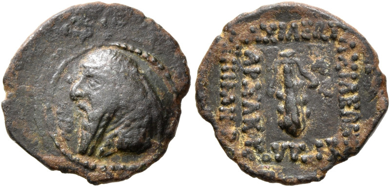 KINGS OF PARTHIA. Mithradates II, 121-91 BC. AE (Bronze, 15 mm, 1.36 g, 1 h), Ek...