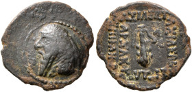 KINGS OF PARTHIA. Mithradates II, 121-91 BC. AE (Bronze, 15 mm, 1.36 g, 1 h), Ekbatana. Diademed and draped bust of Mithradates II to left. Rev. BAΣIΛ...