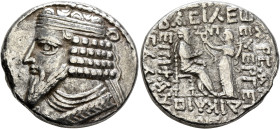 KINGS OF PARTHIA. Gotarzes II, circa AD 40-51. Tetradrachm (Billon, 27 mm, 13.43 g, 12 h), Seleukeia on the Tigris, SE 357, month of Gorpiaios = Augus...