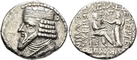 KINGS OF PARTHIA. Gotarzes II, circa AD 40-51. Tetradrachm (Billon, 29 mm, 10.10 g, 12 h), Seleukeia on the Tigris, SE 358 = 46/7. Diademed and draped...