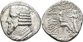 KINGS OF PARTHIA. Gotarzes II, circa AD 40-51. Tetradrachm (Billon, 28 mm, 13.20 g, 12 h), Seleukeia on the Tigris, SE 358, month of Dustros = Februar...