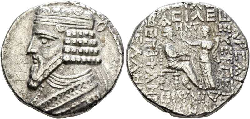KINGS OF PARTHIA. Gotarzes II, circa AD 40-51. Tetradrachm (Billon, 28 mm, 14.24...