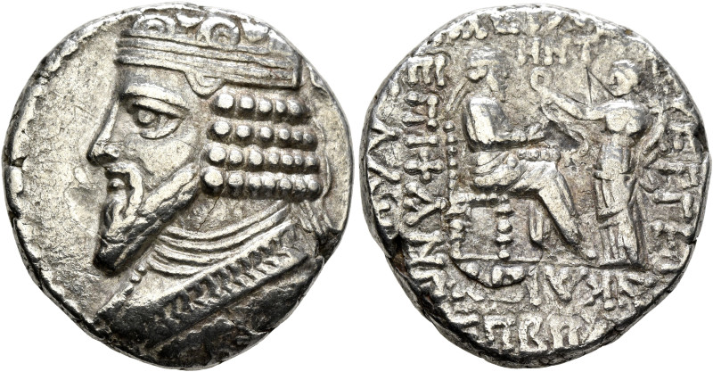 KINGS OF PARTHIA. Gotarzes II, circa AD 40-51. Tetradrachm (Billon, 26 mm, 13.57...