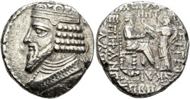 KINGS OF PARTHIA. Gotarzes II, circa AD 40-51. Tetradrachm (Billon, 26 mm, 13.57 g, 12 h), Seleukeia on the Tigris, SE 358, month of Gorpiaios = Augus...