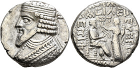 KINGS OF PARTHIA. Gotarzes II, circa AD 40-51. Tetradrachm (Billon, 27 mm, 13.00 g, 12 h), Seleukeia on the Tigris, SE 360 = 48/9. Diademed and draped...