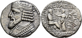 KINGS OF PARTHIA. Gotarzes II, circa AD 40-51. Tetradrachm (Billon, 27 mm, 8.23 g, 12 h), Seleukeia on the Tigris, SE 360 = 48/9. Diademed and draped ...