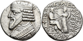 KINGS OF PARTHIA. Gotarzes II, circa AD 40-51. Tetradrachm (Billon, 27 mm, 8.22 g, 12 h), Seleukeia on the Tigris, SE 361 = 49/50. Diademed and draped...