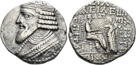 KINGS OF PARTHIA. Gotarzes II, circa AD 40-51. Tetradrachm (Billon, 28 mm, 11.32 g, 12 h), Seleukeia on the Tigris, SE 361 = 49/50. Diademed and drape...