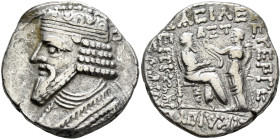 KINGS OF PARTHIA. Gotarzes II, circa AD 40-51. Tetradrachm (Billon, 27 mm, 13.90 g, 12 h), Seleukeia on the Tigris, SE 361 = 49/50. Diademed and drape...