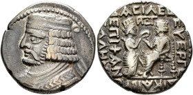 KINGS OF PARTHIA. Vardanes II, circa AD 55-58. Tetradrachm (Billon, 27 mm, 14.41 g, 12 h), Seleukeia on the Tigris, SE 367 = 55/6. Diademed and draped...