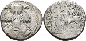KINGS OF PARTHIA. Artabanos IV, circa 10-38. Tetradrachm (Billon, 26 mm, 13.77 g, 12 h), SE 338, month of Artemisios = April, 27. Diademed and draped ...