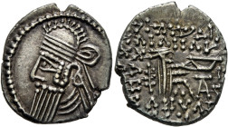 KINGS OF PARTHIA. Vologases IV, circa 147-191. Drachm (Silver, 20 mm, 3.80 g, 12 h), Ekbatana. Diademed and draped bust of Vologases IV to left, weari...