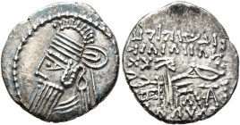 KINGS OF PARTHIA. Vologases IV, circa 147-191. Drachm (Silver, 20 mm, 3.00 g, 12 h), Ekbatana. Diademed and draped bust of Vologases IV to left, weari...