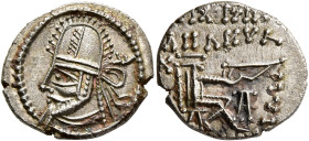 KINGS OF PARTHIA. Artabanos VI, circa AD 216-224. Drachm (Silver, 19 mm, 2.89 g, 12 h), Ekbatana. Diademed and draped bust of Artabanos VI to left, we...