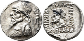 KINGS OF ELYMAIS. Kamnaskires V, circa 54/3-33/2 BC. Tetradrachm (Silver, 24 mm, 15.36 g, 12 h), Seleukeia on the Hedyphon, SE 272 = 41/40. Diademed a...