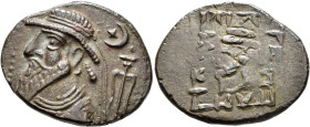 KINGS OF ELYMAIS. Uncertain early Arsakid kings, late 1st century BC-early 2nd century AD. Tetradrachm (Billon, 31 mm, 15.55 g, 12 h). Diademed and dr...