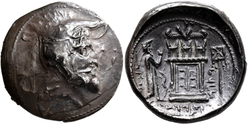 KINGS OF PERSIS. Autophradates (Vadfradad) I, early 2nd century BC. Tetradrachm ...