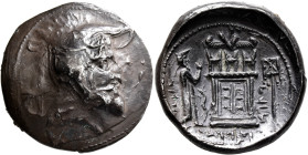KINGS OF PERSIS. Autophradates (Vadfradad) I, early 2nd century BC. Tetradrachm (Silver, 31 mm, 16.75 g, 3 h), Istakhr (Persepolis). Head of Vadfradad...