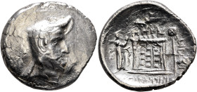 KINGS OF PERSIS. Autophradates (Vadfradad) I, early 2nd century BC. Tetradrachm (Silver, 32 mm, 15.88 g, 6 h), Istakhr (Persepolis). Head of Vadfradad...