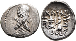 KINGS OF PERSIS. Darios (Darev) II, 1st century BC. Drachm (Silver, 15 mm, 2.03 g, 3 h), Istakhr (Persepolis). Diademed and draped bust of Darios II t...