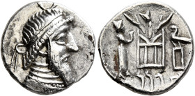 KINGS OF PERSIS. Autophradates (Vadfradad) IV, 1st century BC. Drachm (Subaeratus, 17 mm, 2.76 g, 12 h), a contemporary plated imitation. Diademed and...